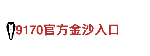 高品质机械企业 - 贝博艾否专业制造商